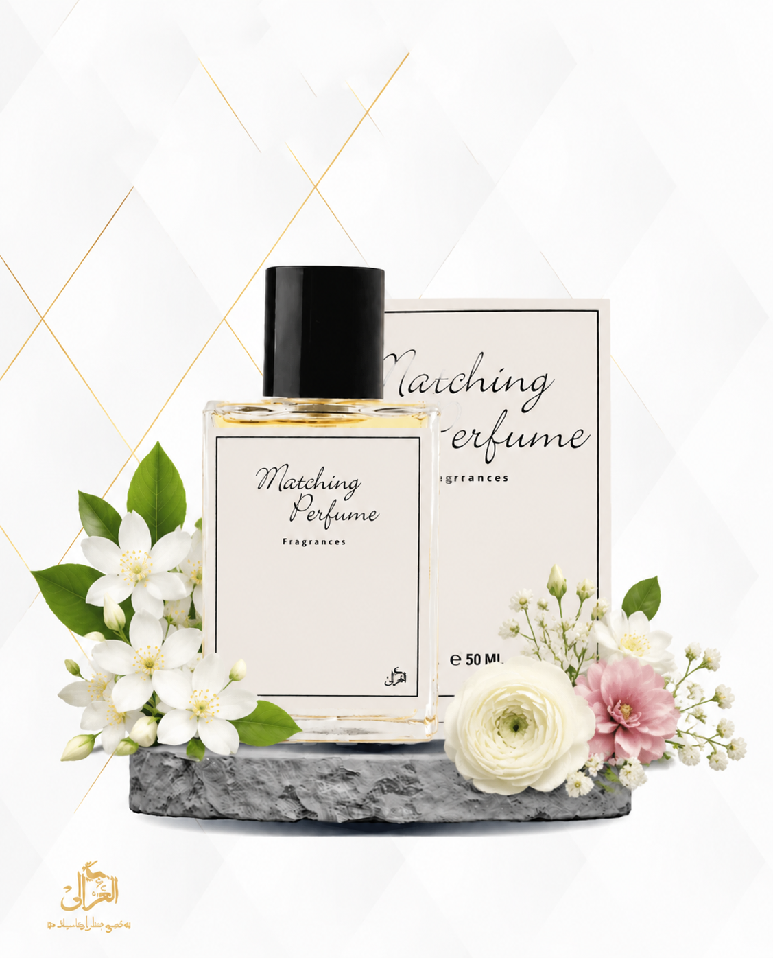 Beauty Secret