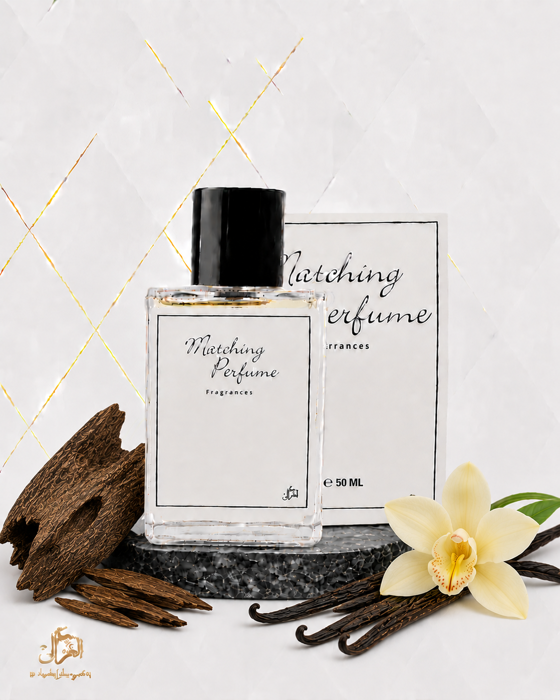 Sweet Oud