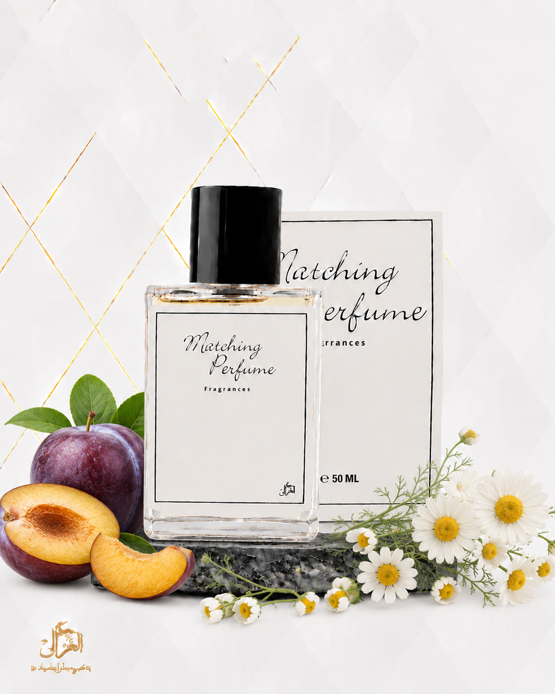 Pure Scent