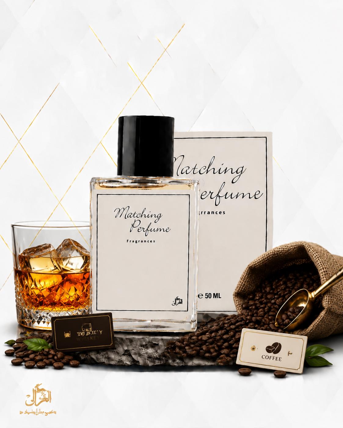 Cognac