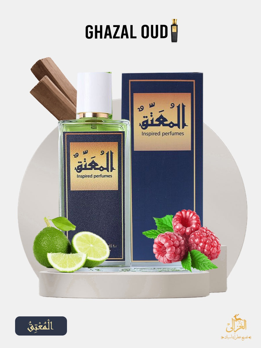 GHAZAL OUD