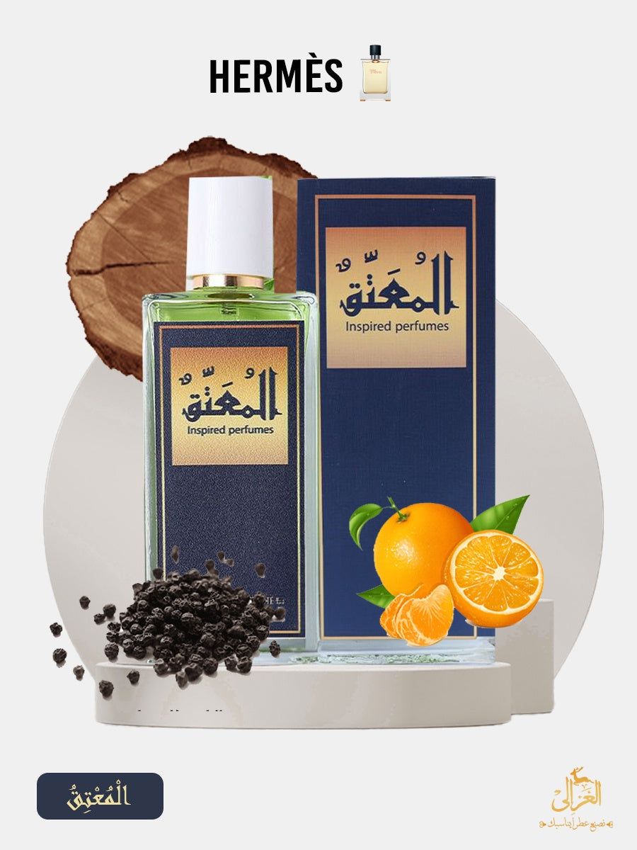 HERMES