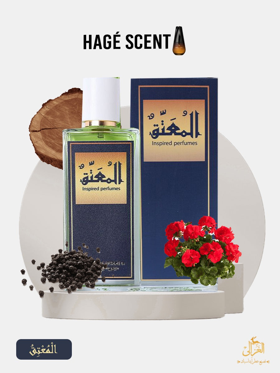 HUG SCENT
