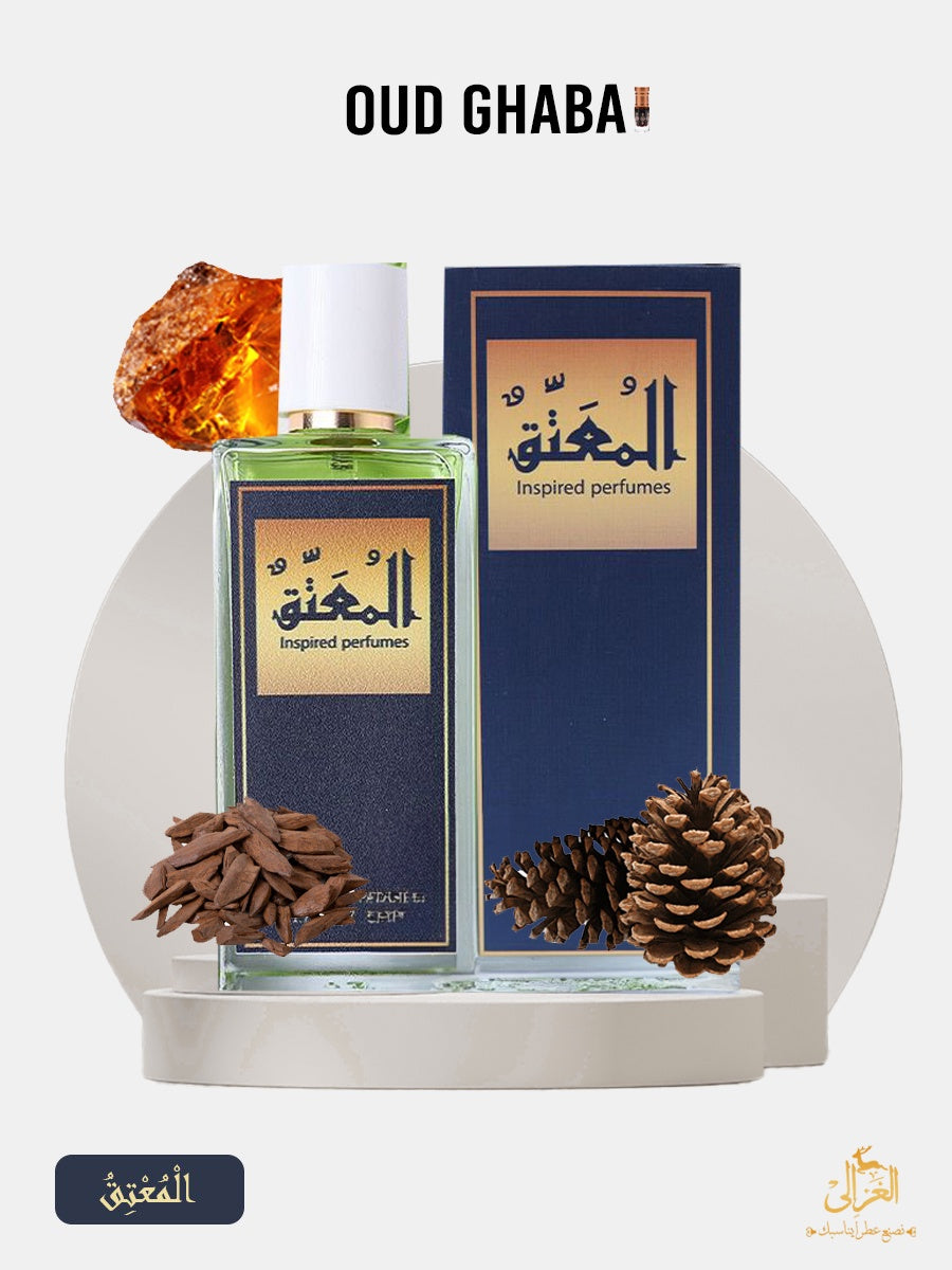 OUD GHABA