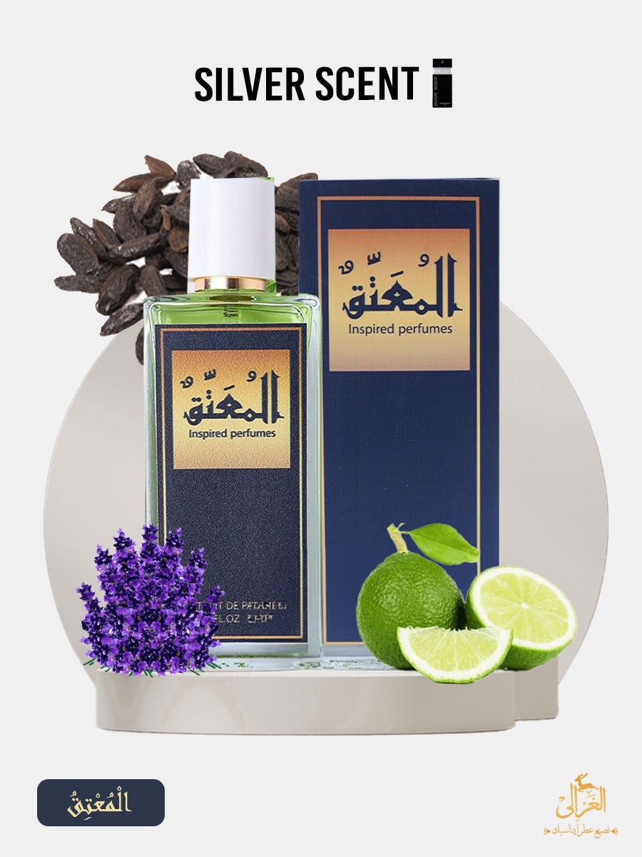SILVER SCENT