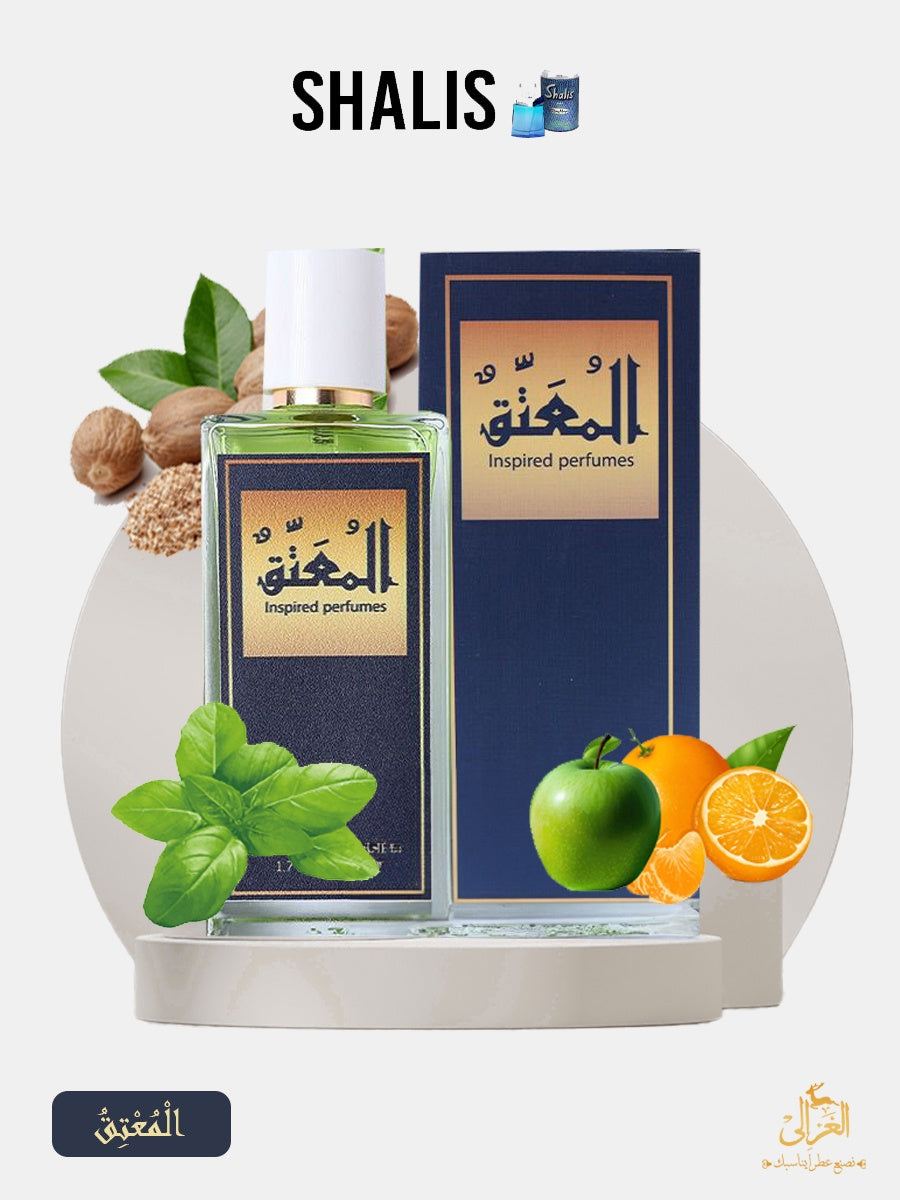 Shalis