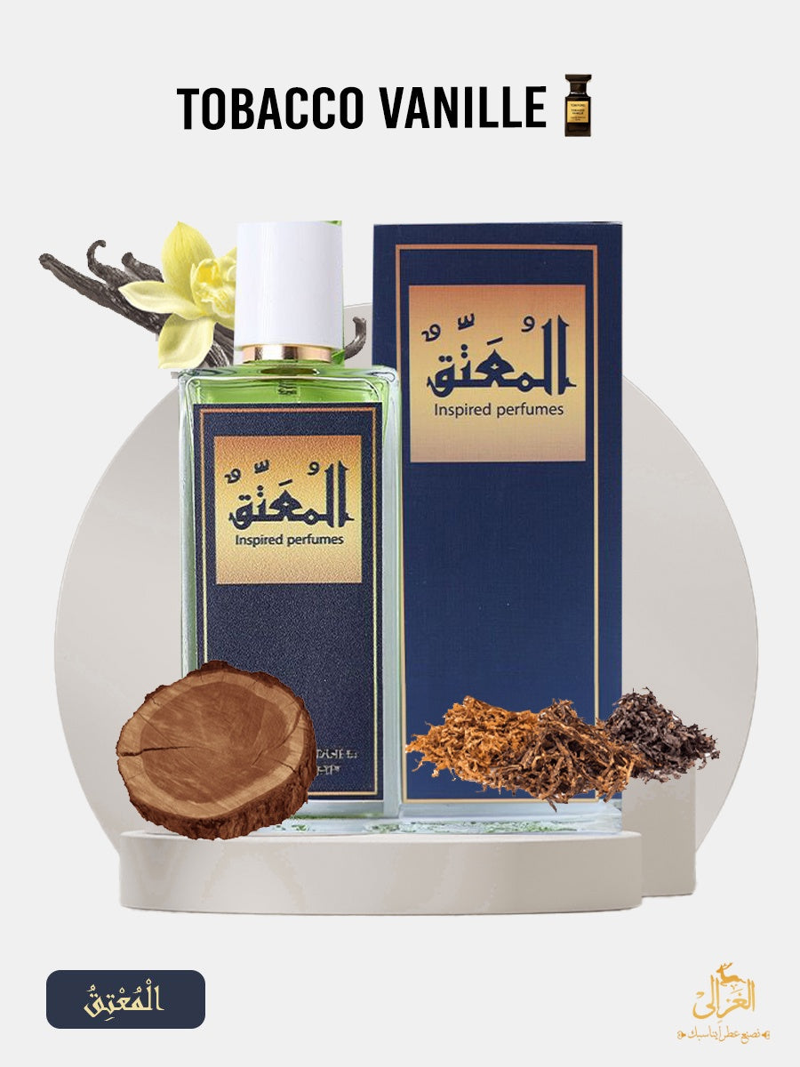 TOBACCO VANILLE