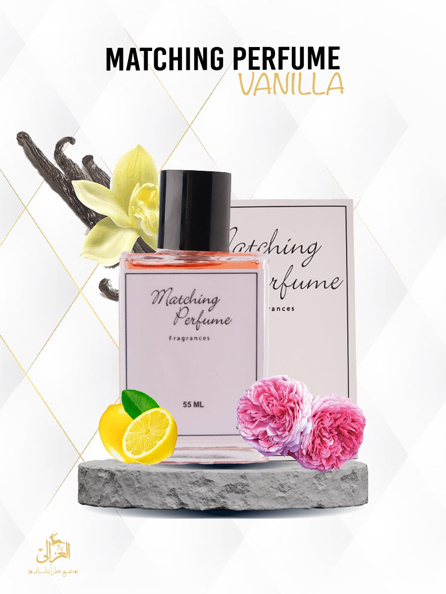 VANILLA